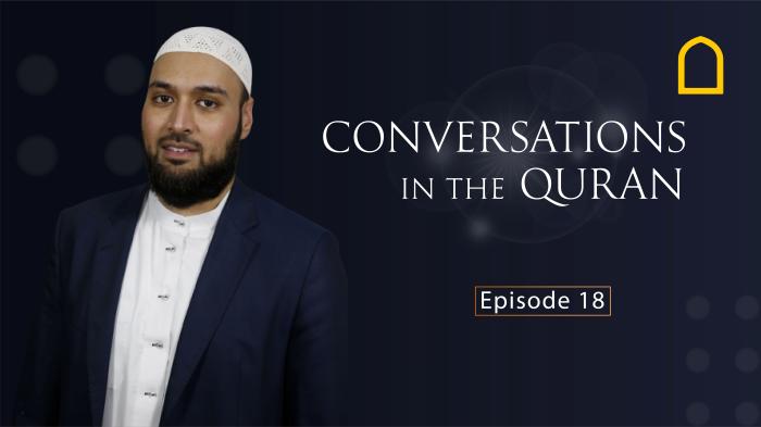 STG Conversations in the Quran