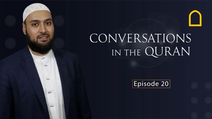 STG Conversations in the Quran