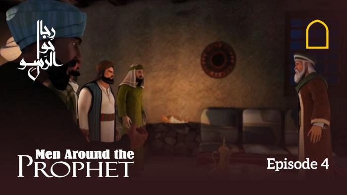 STG Men Around The Prophet - Episode 4