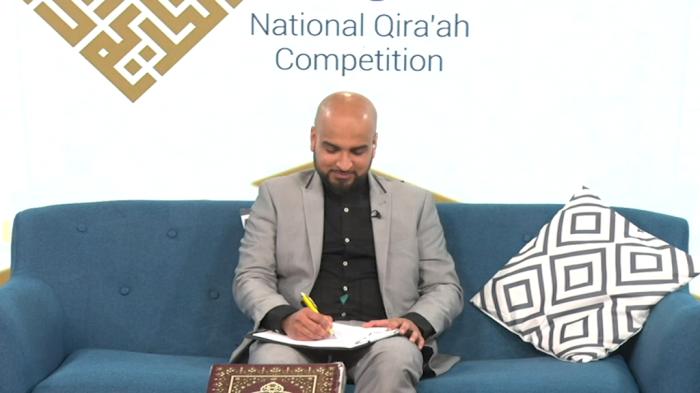 STG National Qira’ah Competition