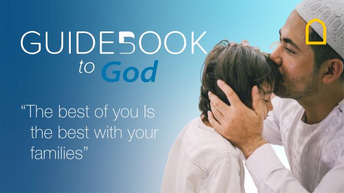 STG Guidebook to God