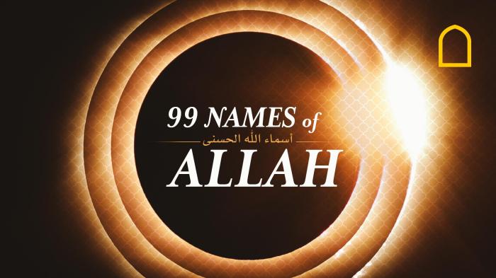 STG 99 Names of Allah