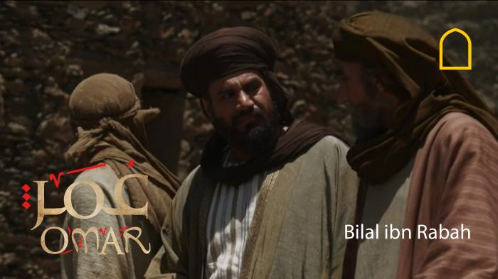 STG Omar - Bilal ibn Rabah