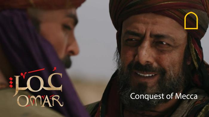 STG Omar - Conquest of Mecca