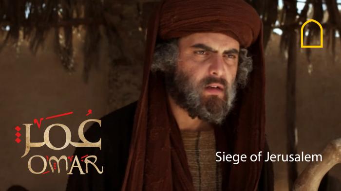 STG Omar - Siege of Jerusalem