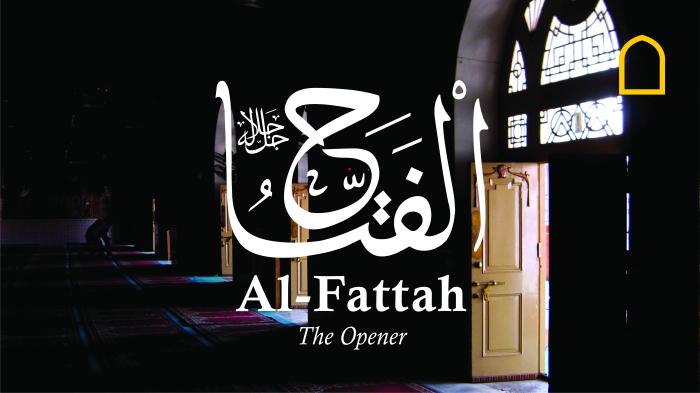 STG 99 Names of Allah - Al-Fattah