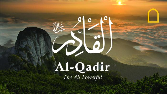 STG 99 Names of Allah - Al-Qadeer