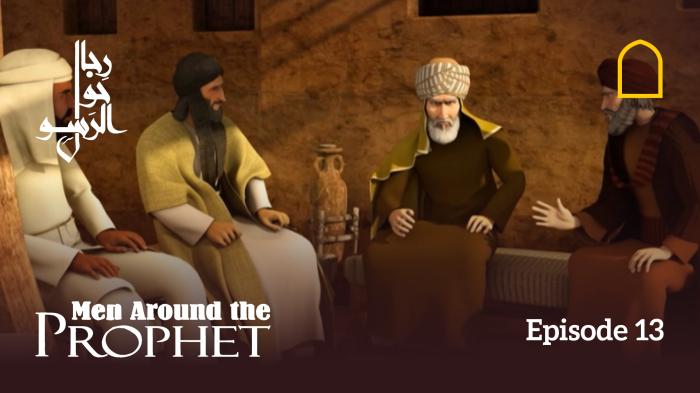 STG Men Around The Prophet - Episode 13