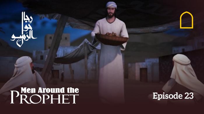 STG Men Around The Prophet - Episode 23