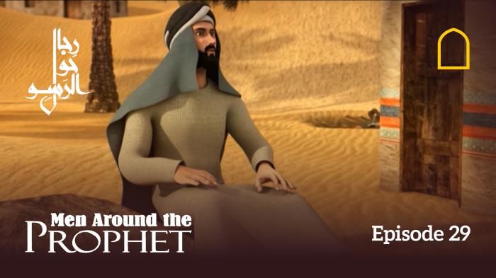 STG Men Around The Prophet - Episode 29