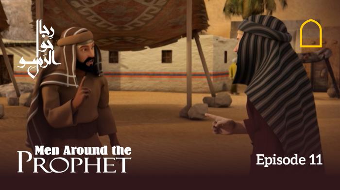 STG Men Around The Prophet - Episode 11