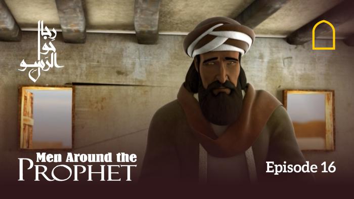 STG Men Around The Prophet - Episode 16 