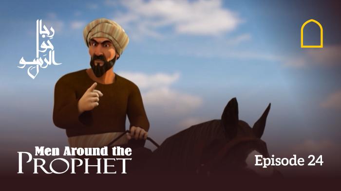 STG Men Around The Prophet - Episode 24