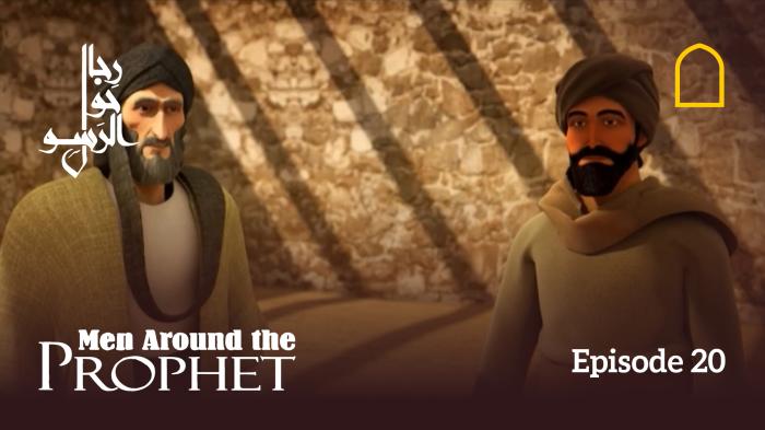 STG Men Around The Prophet - Episode 20