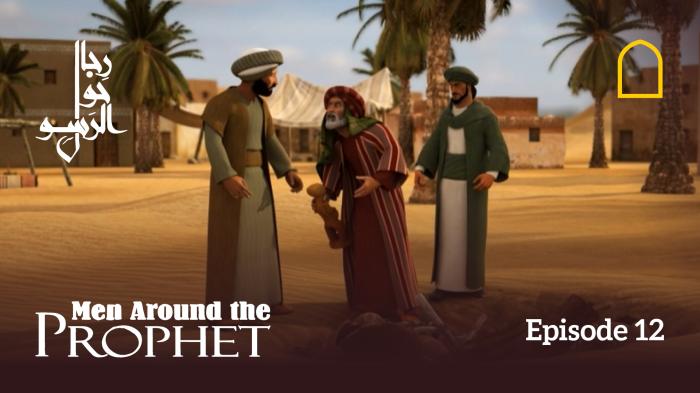 STG Men Around The Prophet - Episode 12