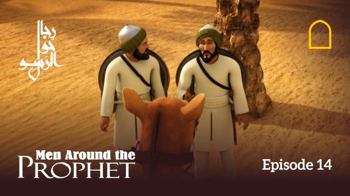 STG Men Around The Prophet - Episode 14