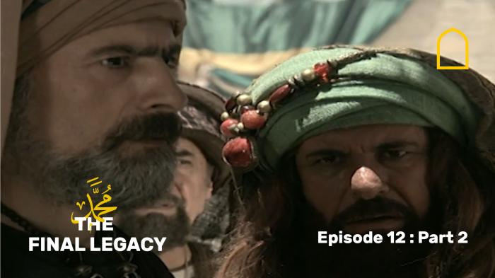 STG The Final Legacy - Episode 12 : Part 2