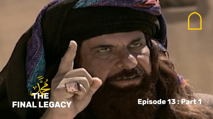 STG The Final Legacy - Episode 13 : Part 1