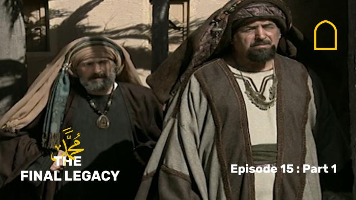 STG The Final Legacy - Episode 15 : Part 1