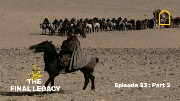 STG The Final Legacy - Episode 23 : Part 2