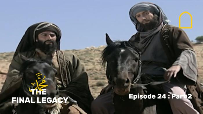 STG The Final Legacy - Episode 24 : Part 2