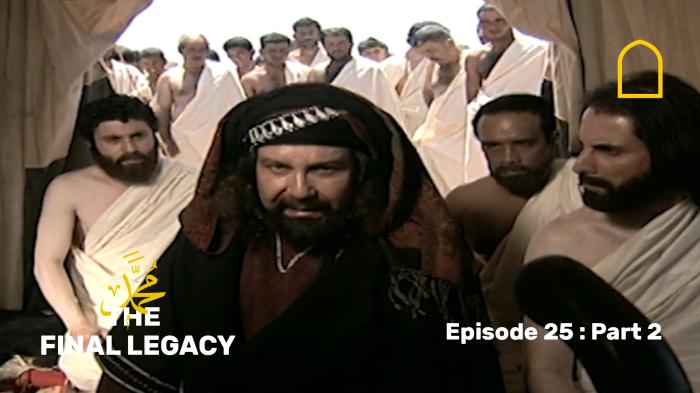 STG The Final Legacy - Episode 25 : Part 2