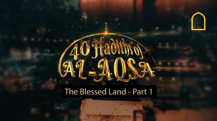 STG The Blessed Land - Part 1