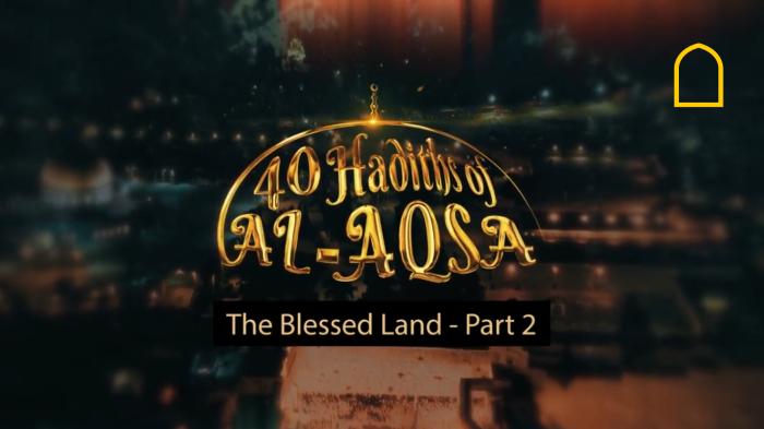 STG The Blessed Land - Part 2