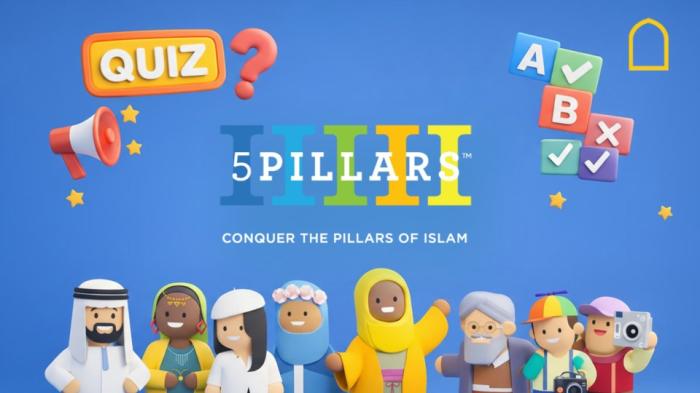 5 Pillars Pop Quiz