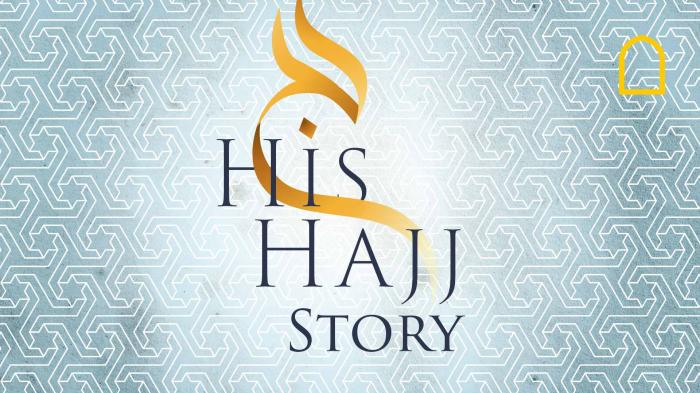 His Hajj Story