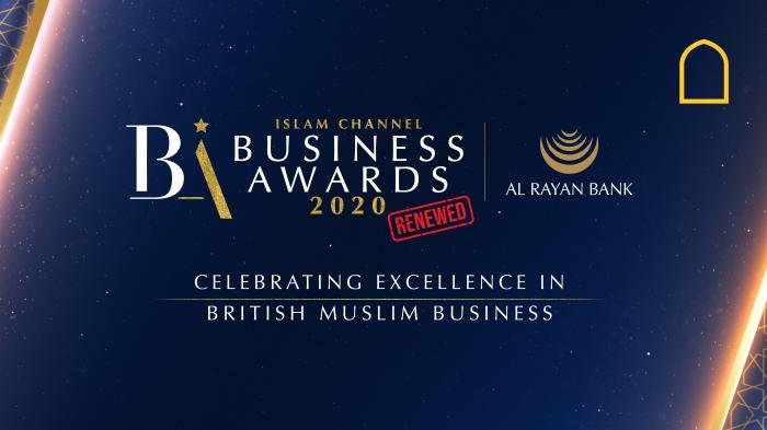 Islam Channel Business Awards