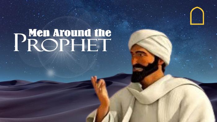 Men Around The Prophet 