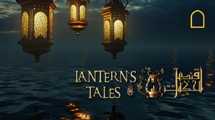 Lantern Tales